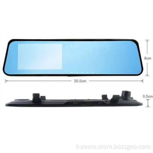 Vehicle DVR Camera System, 4.3 Inches LCD, Motion Detect, GPS